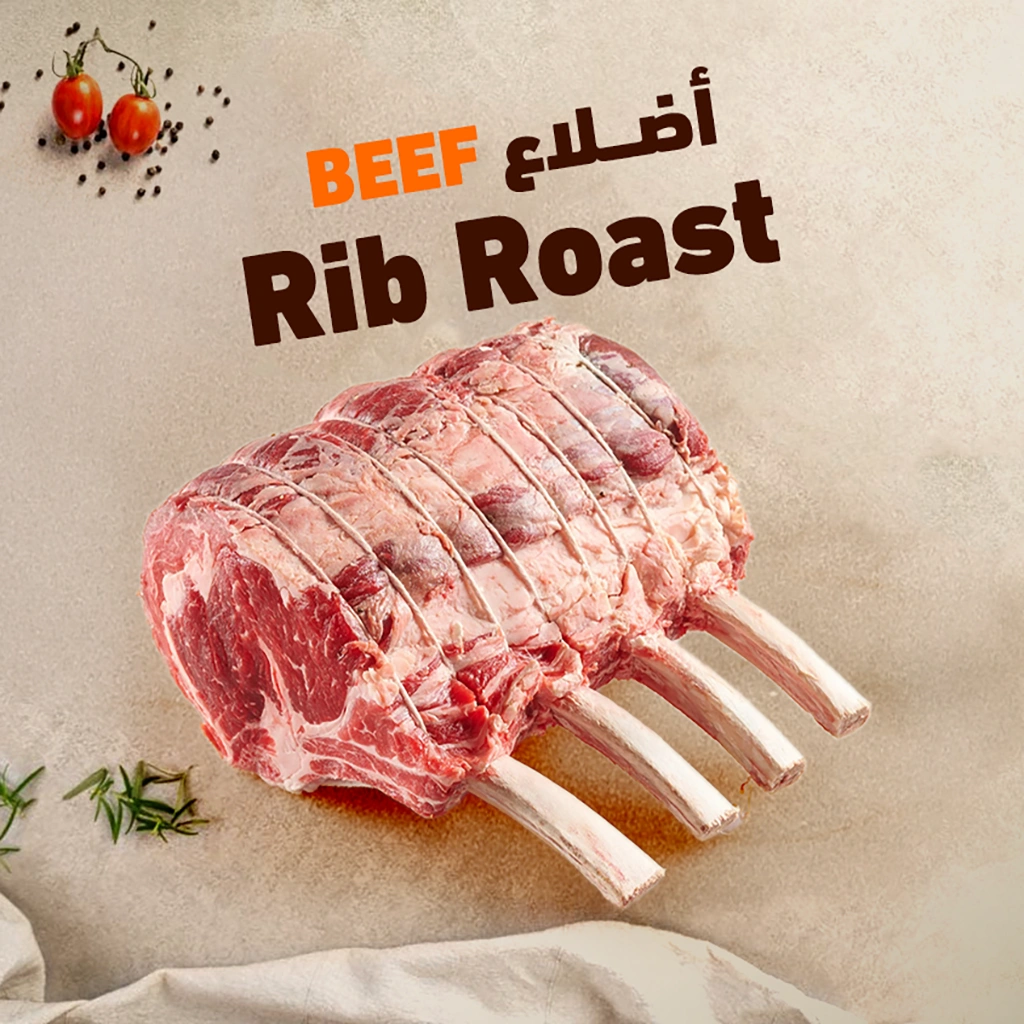 Rib Roast