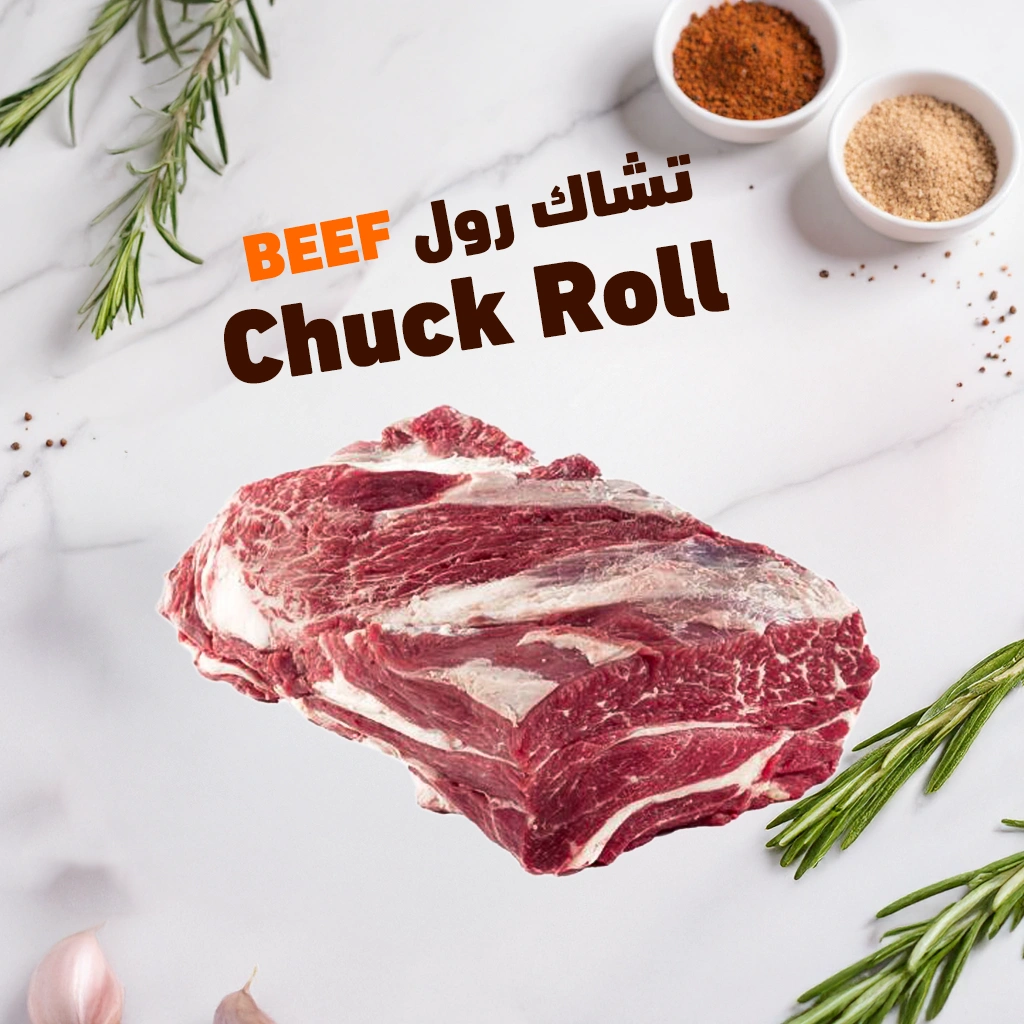 Chuck Roll