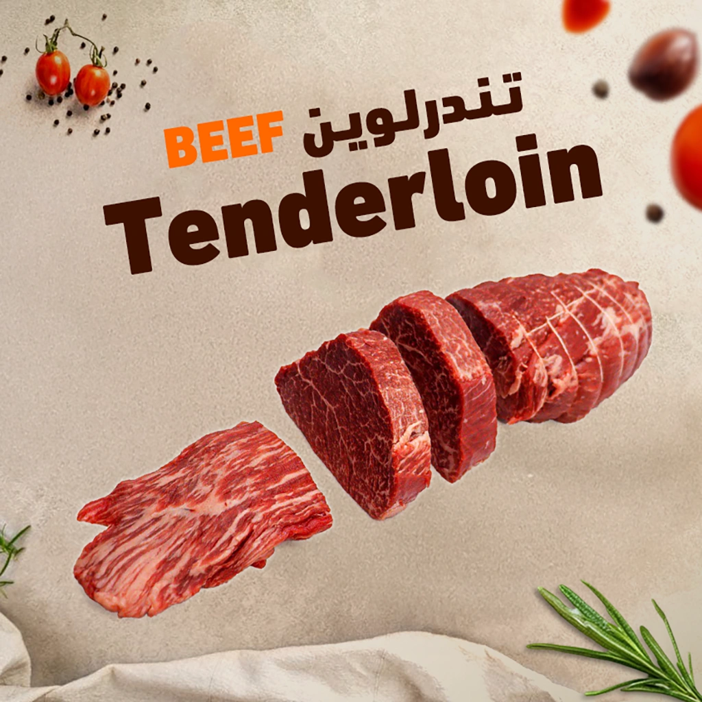 Tenderloin