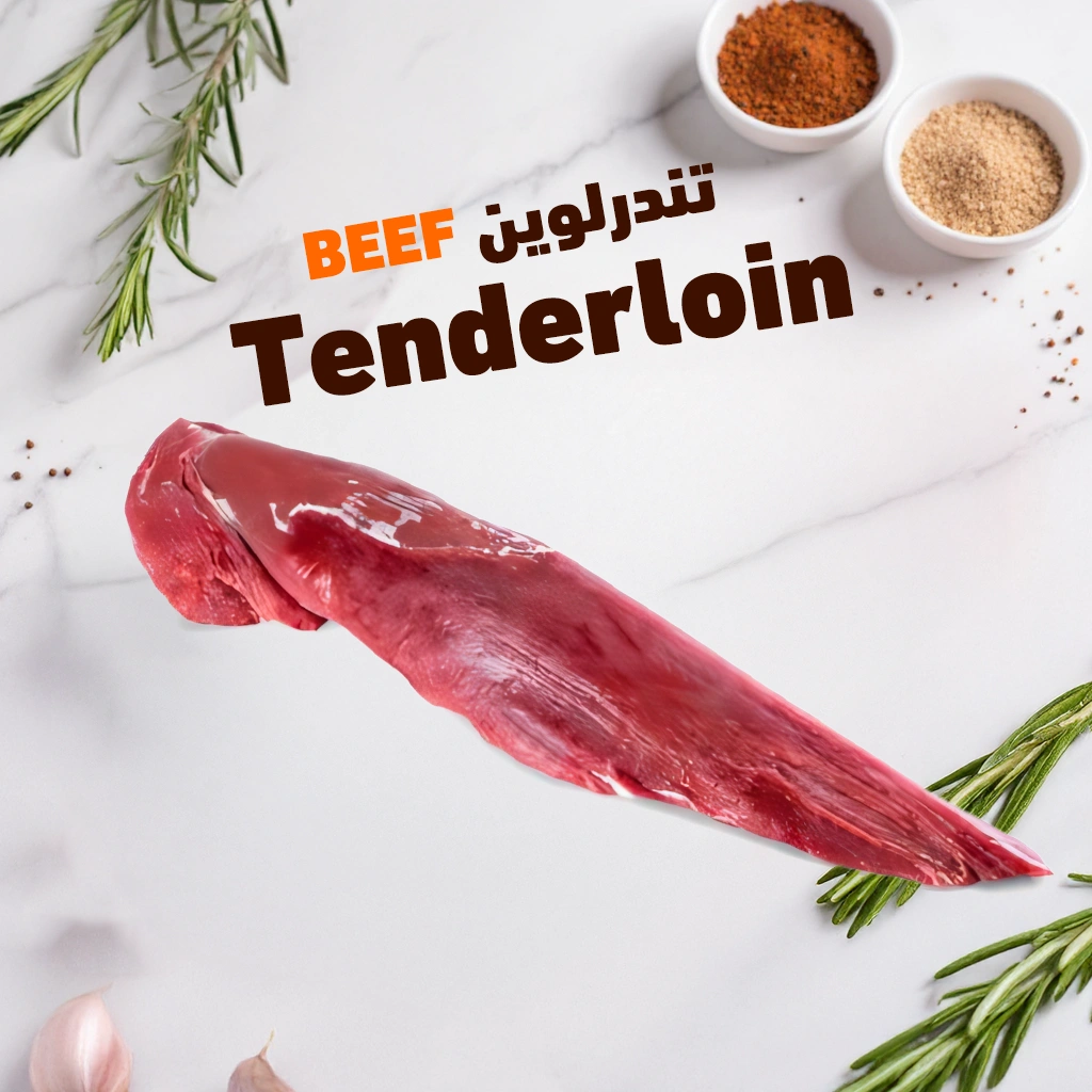 Tenderloin