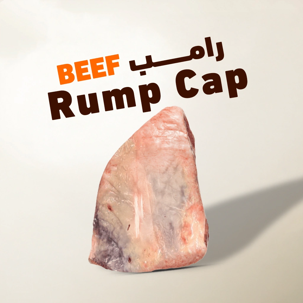 Rump Cap