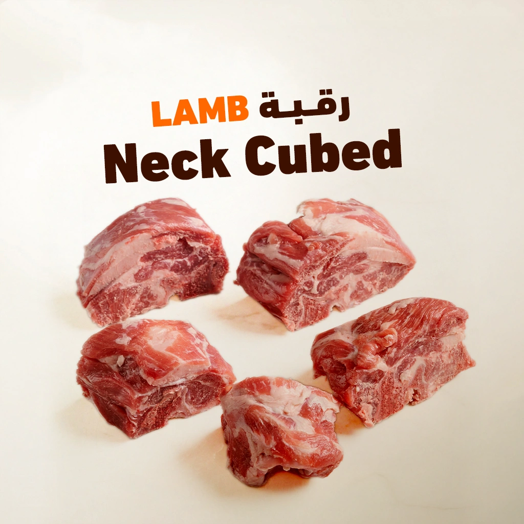 Neck Cubed