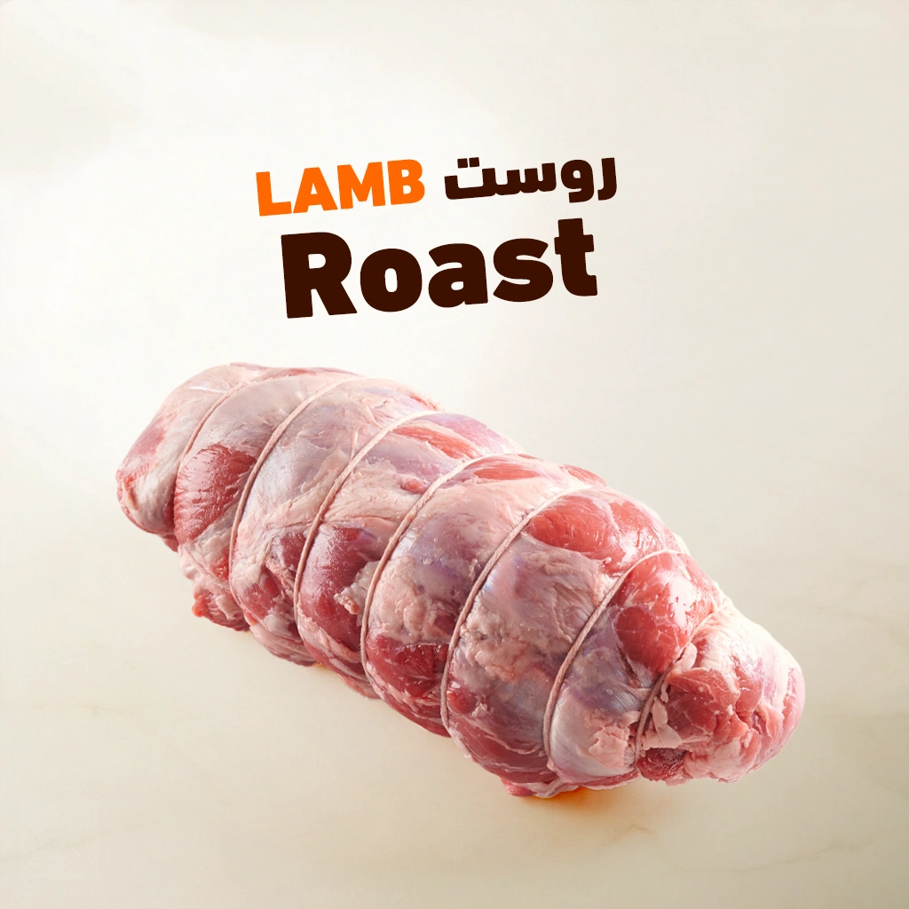 Roast