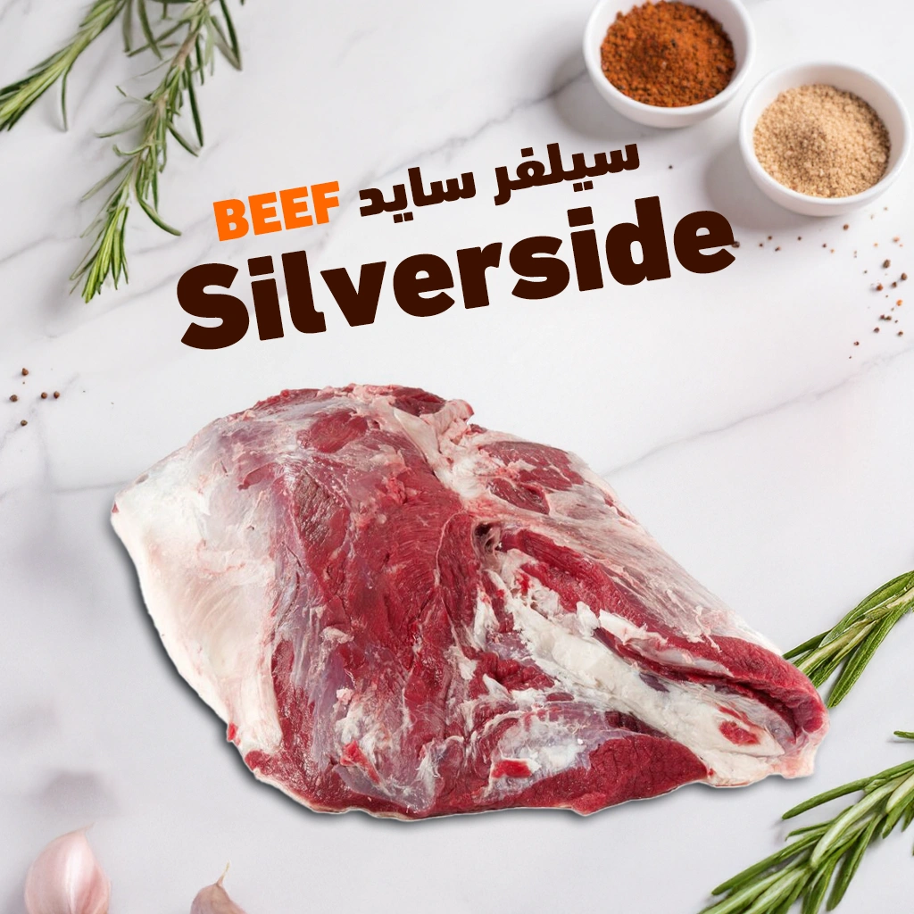 Silverside