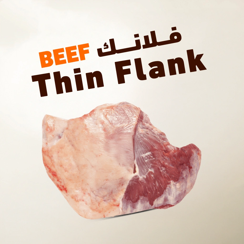 Thin Flank