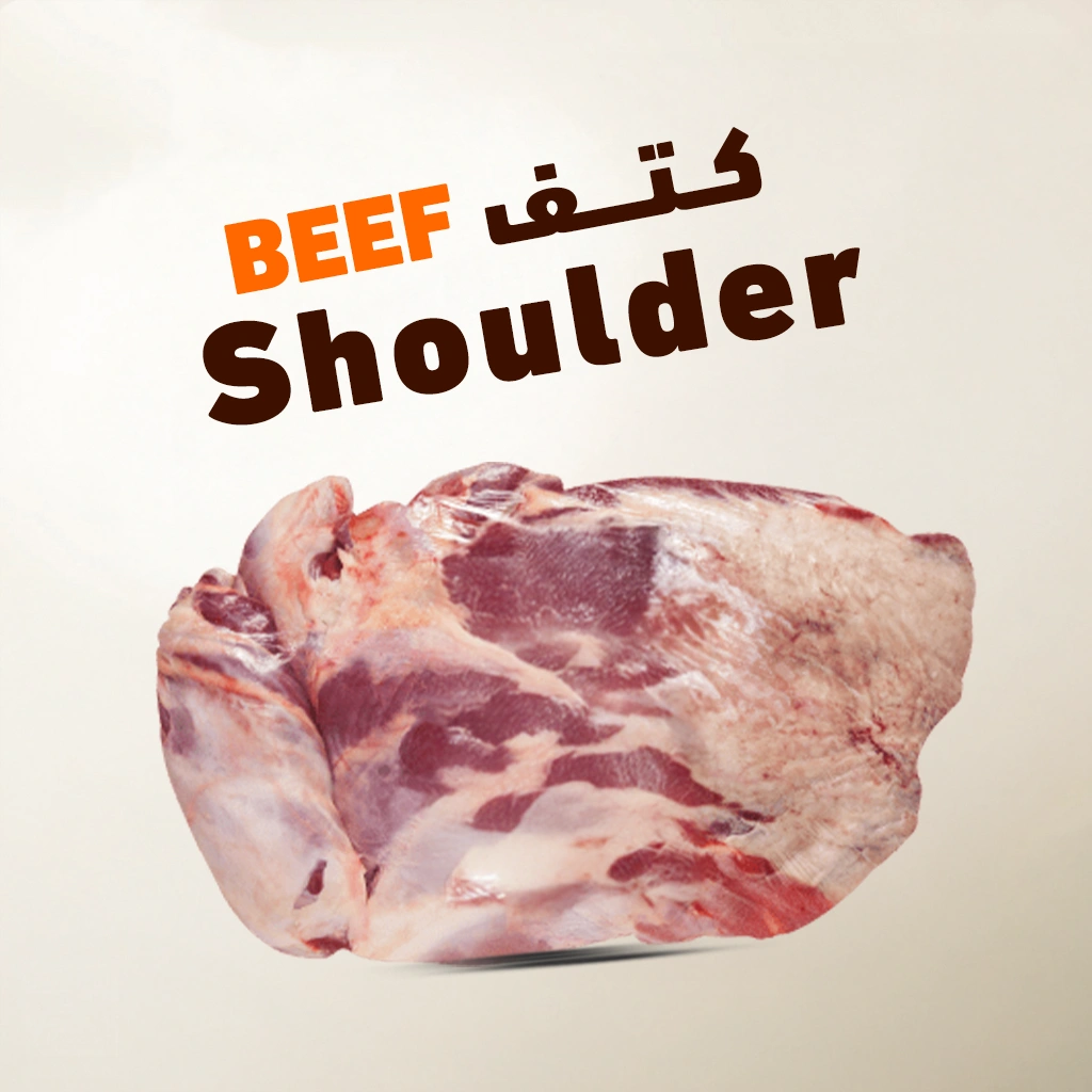 Shoulder