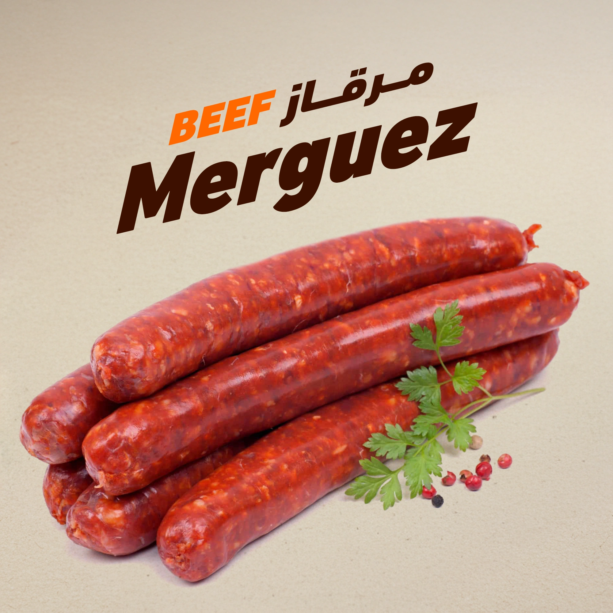 Merguez