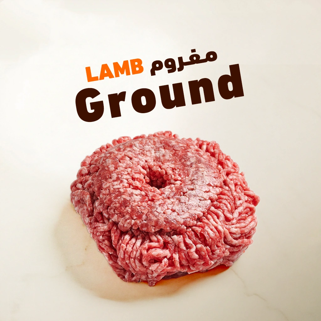 Ground