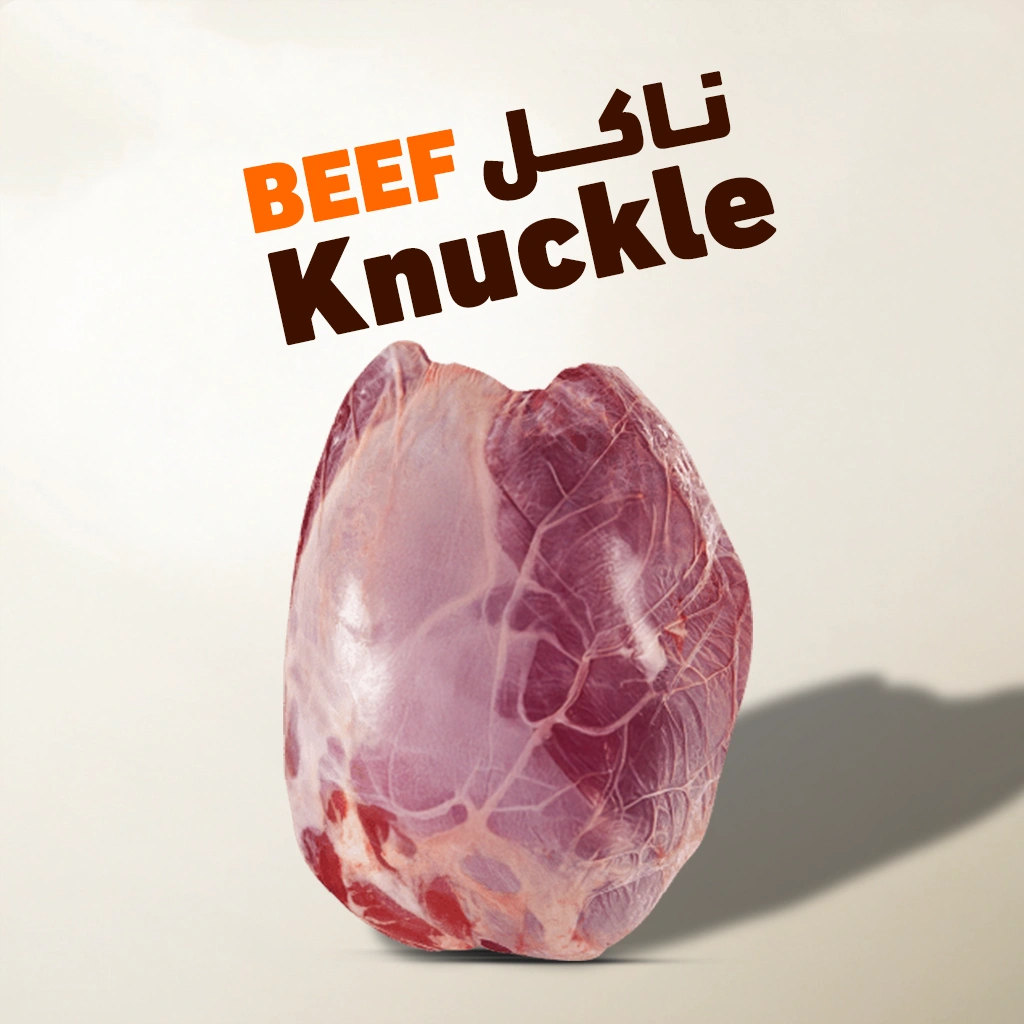 Knuckle