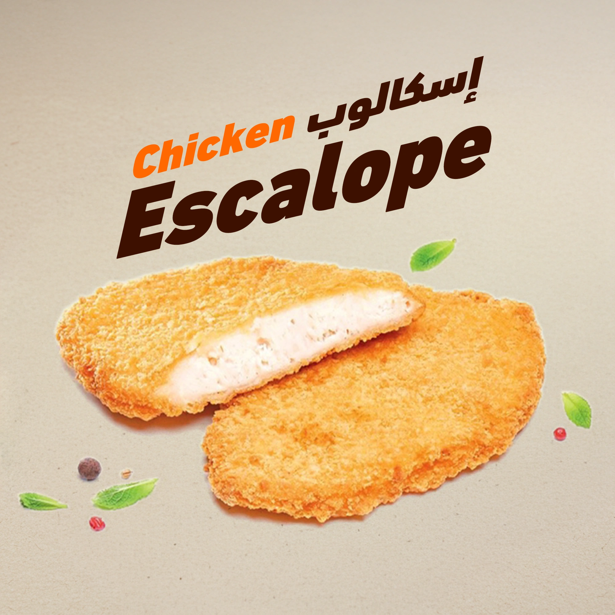Escalope Chicken