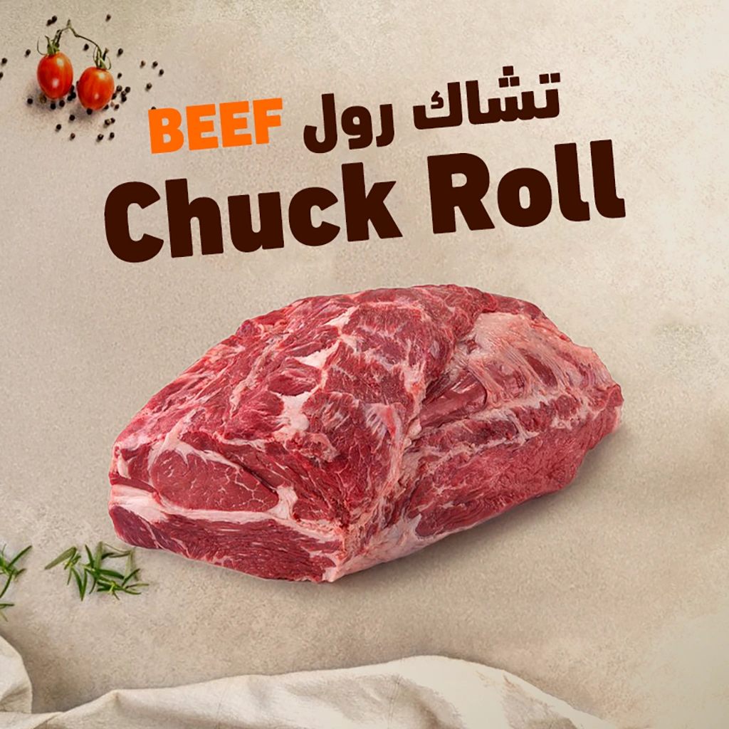 Chuck Roll