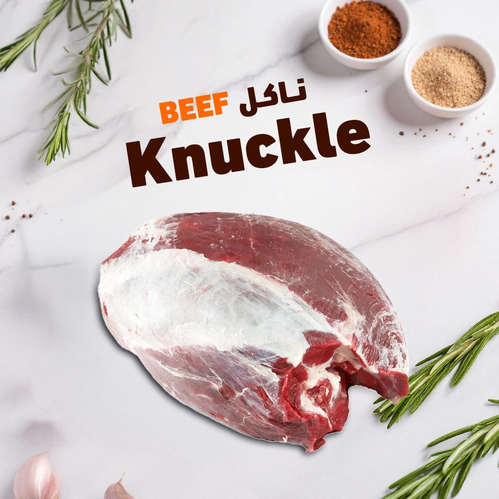 Knuckle