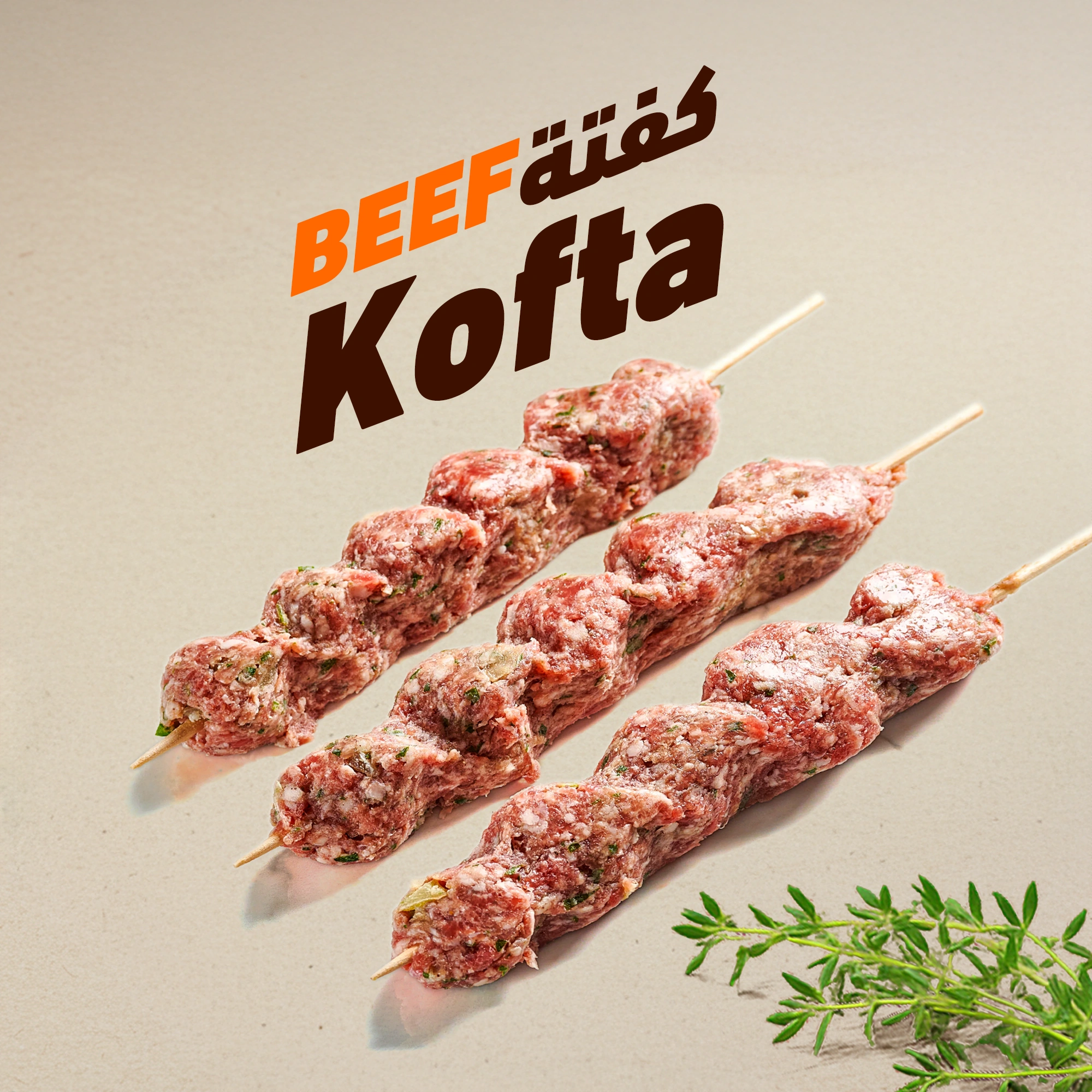 Kofta
