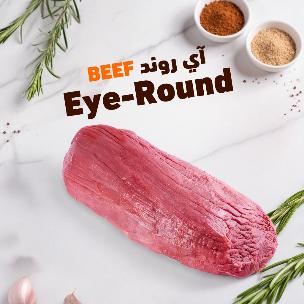 Eye Round