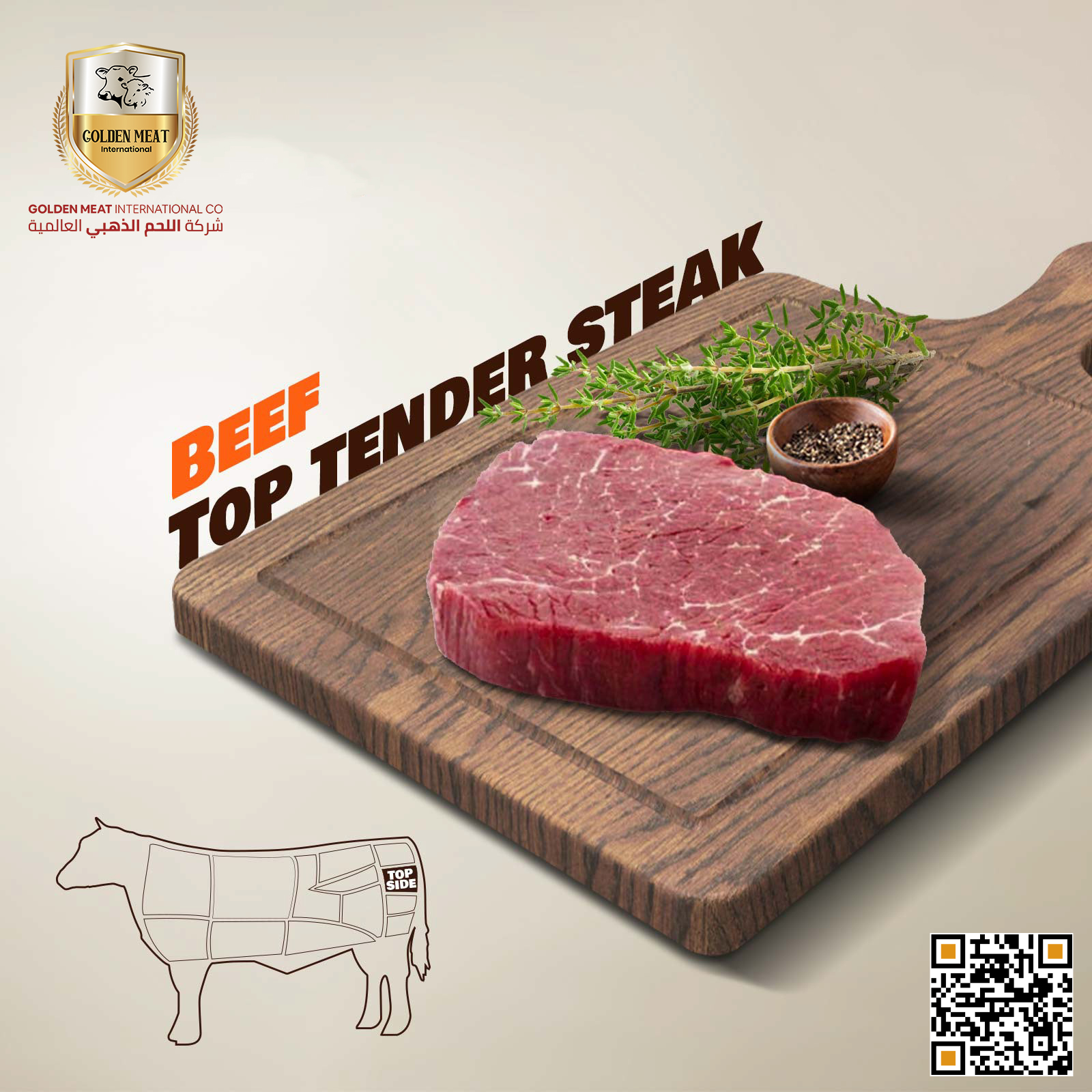 Top Tendor Steak