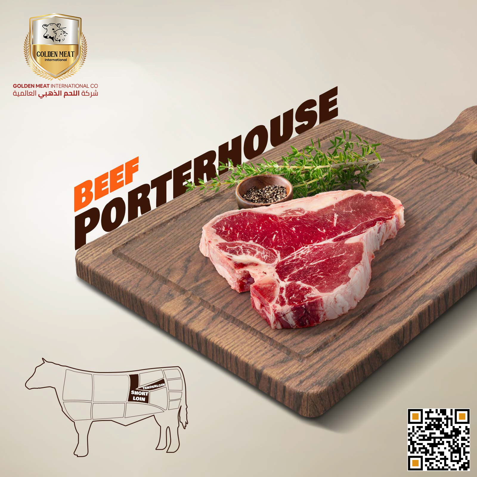 Porterhouse