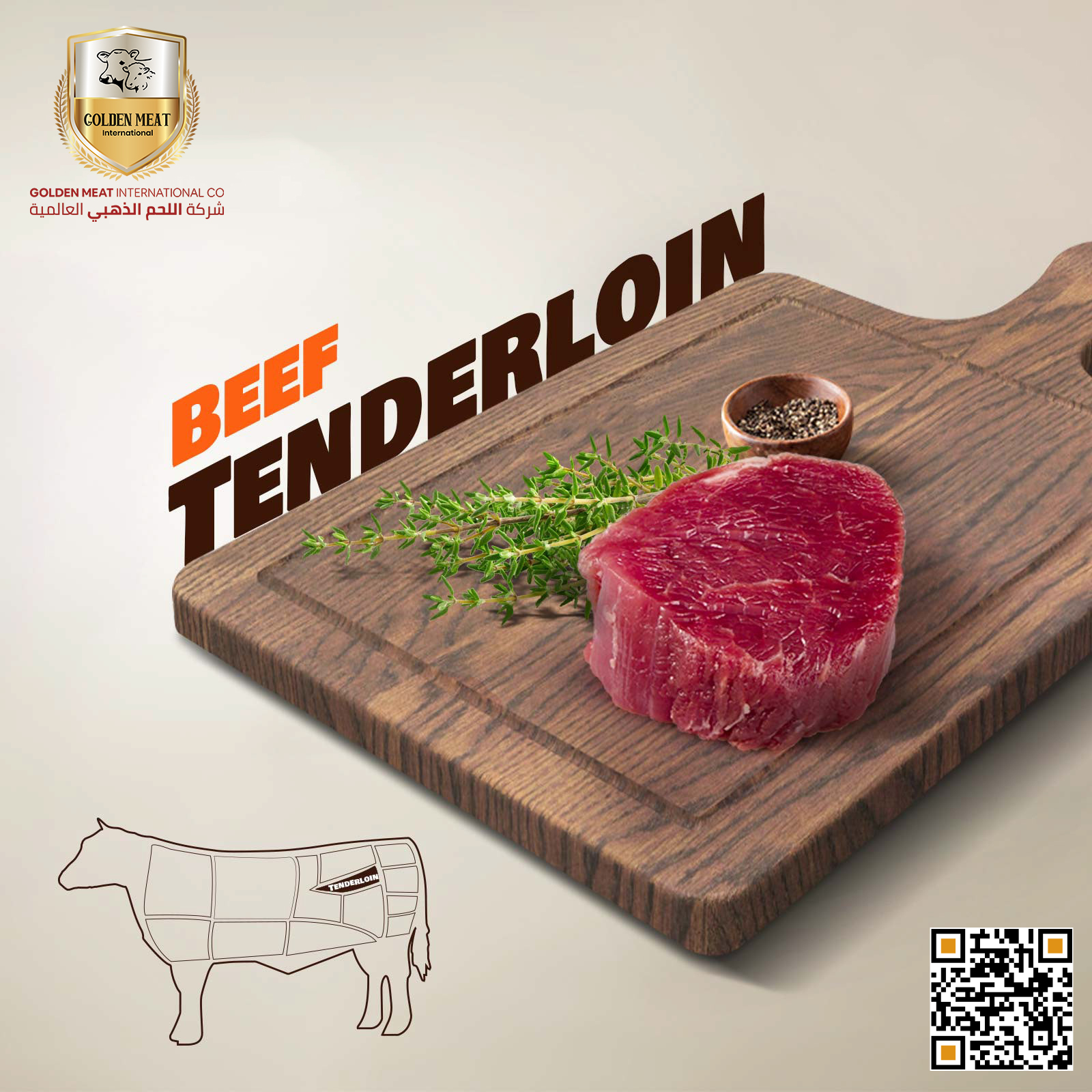 Tenderloin