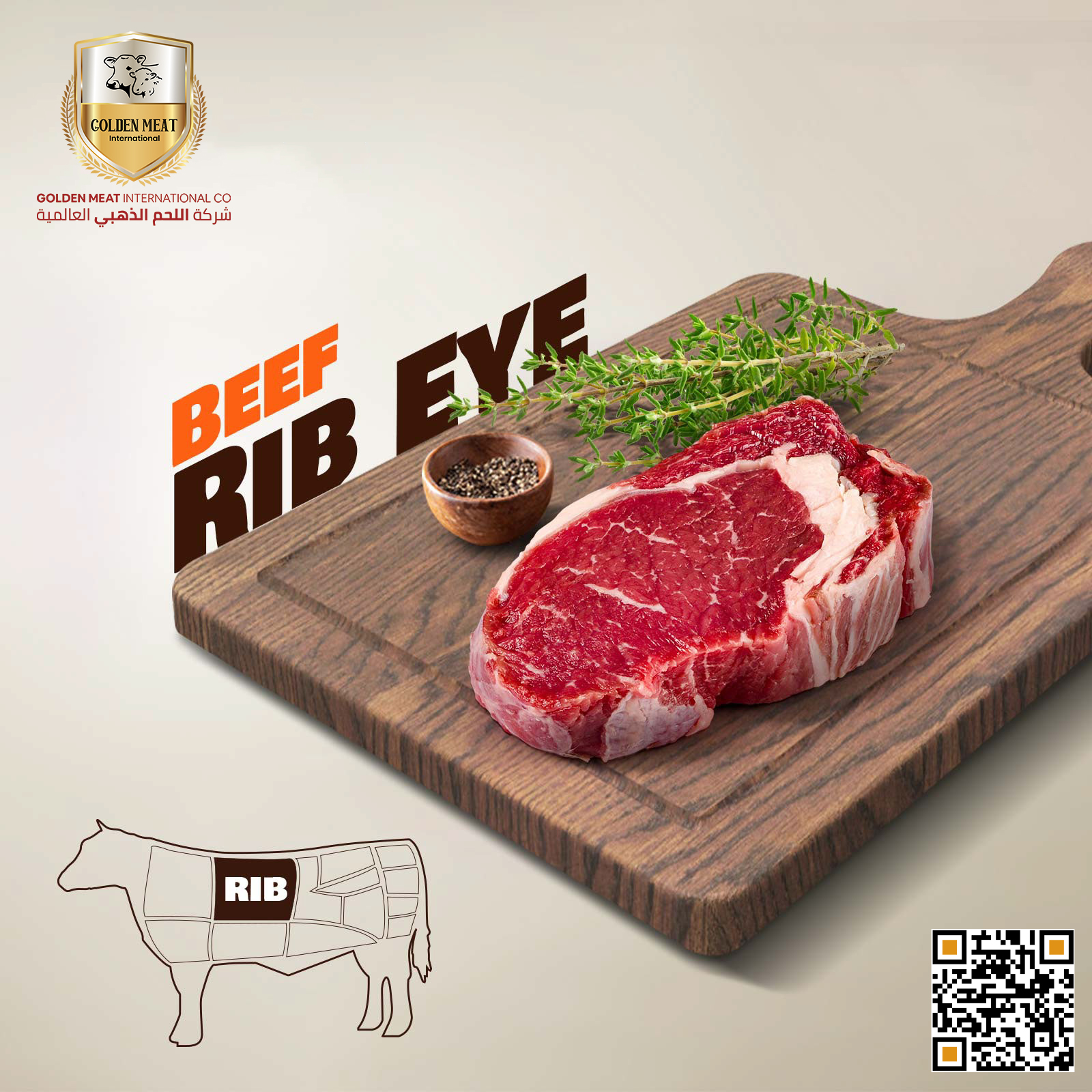 Rib Eye