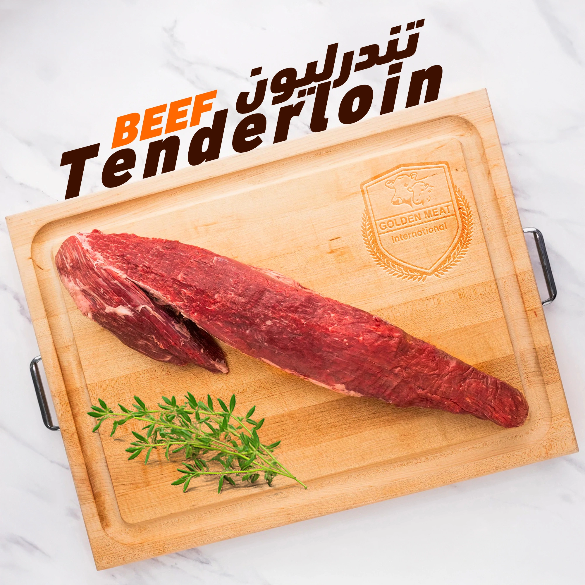 Tenderloin