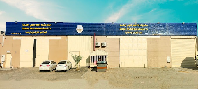Branch 1